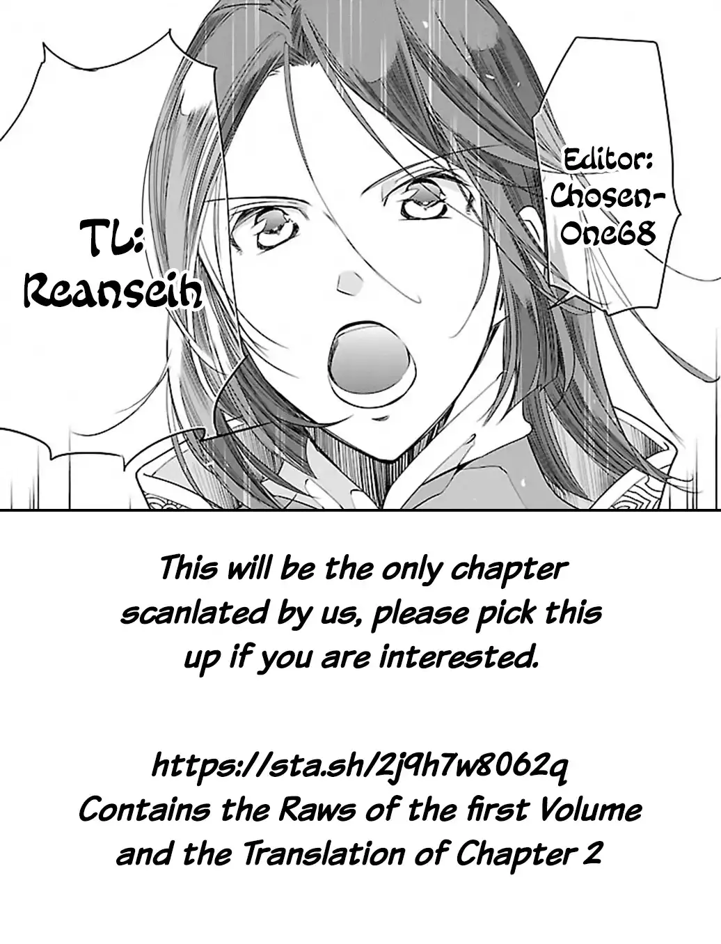 Kouka Koukyuu Monogatari - Shougyokuden Chapter 1 42